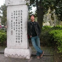 Beckcong shi
