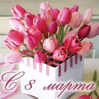 Юлия Онищенко