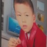 Wang Hoo
