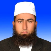 Aminullah Ameen