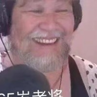 王思亲