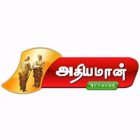 Adhiyaman Network