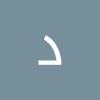 عبدالله /