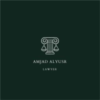 امجاد اليسر