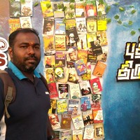 Ramesh Kumar