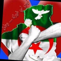 اسيا بن النية