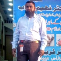 Amir Aman