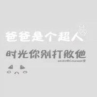 王晓龙