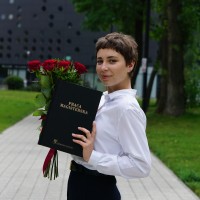 Julia Wiktoria Cicha