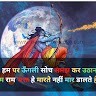 Deepraj Kumar