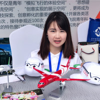 吴雪梅