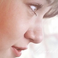 Александра Камушан