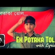 Md Rehad Hasan