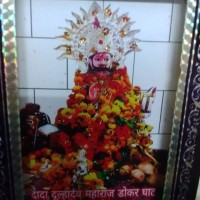 Sonu Verma