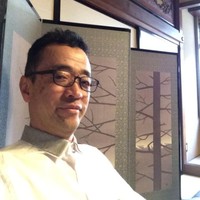 Yuji Nakamura