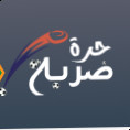 Darba Hora