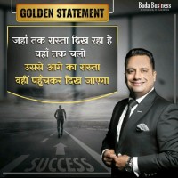 Sinki Yadav