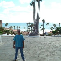 Eric Murray