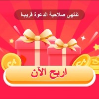 أحمد محمد الشرنوبي عزت