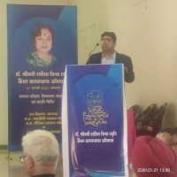 Akash Tiwari