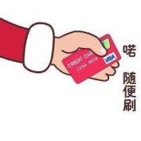 敖卓斌