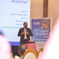 Ahmed Maher, MIIRSM, CertIOSH, IDSE, CSM, TSP
