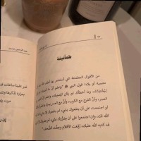 Alaa Anwar