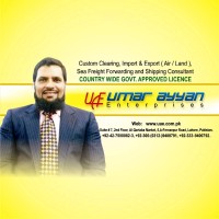 Mahmud Sallah-ud-Din