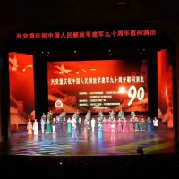 李保永