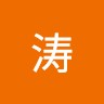 邵晓涛