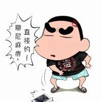 陈忠宾