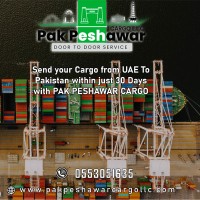 Pakistan Cargo