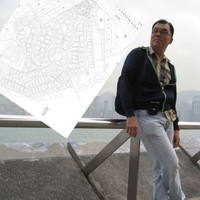 Raymond Su