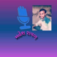 King Of Yogiraj