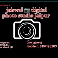 Dev JAISWAL Devendar