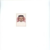 Abdulsalam Alrowaili
