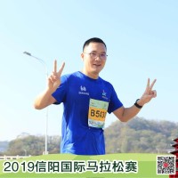 金彦成