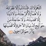 Shafi Adam