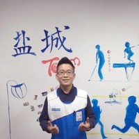 Yang Shan