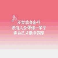 赵岚凤