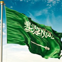 Norah Abdullah Bin Khudhayr
