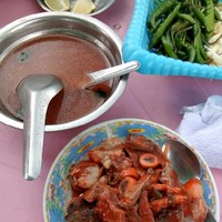 Aung Chan Thar Lamin