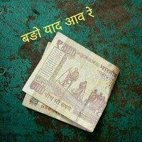 Husain Sayyd