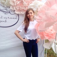 Екатерина Семина