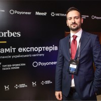 Yevhen Boiko