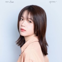 Shirley Chen