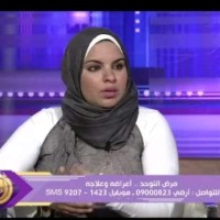 Walaa Nabil