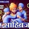 Simranjeet Kaur Khalsa