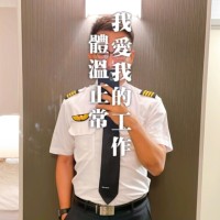 Vincent Song