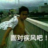 刘京康